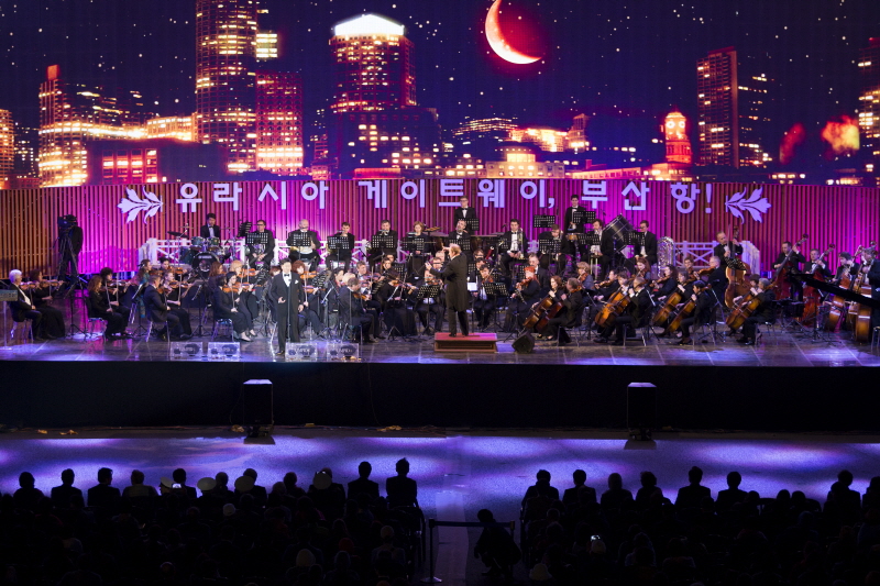 부산문화관광축제조직위원회