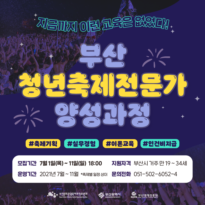 KakaoTalk_20210706_092229680.png