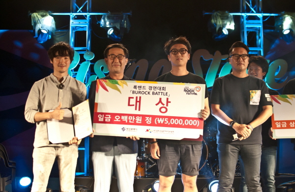 크기변환_부락배틀 대상.jpg