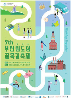포스터-사이즈수정.jpg